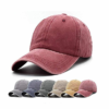 Dad Hat Becomes Celebrity Favorite Hat