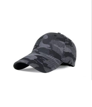 What to do with a big face? You can wear a baseball cap.
