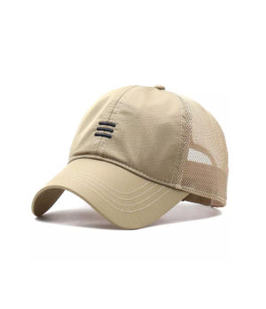 If you don't want to be disturbed, put on a dad hat to hide yourself