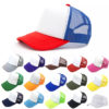 The symbol of punk culture trucker hat - Village Hats