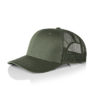 Comfortable trucker hat
