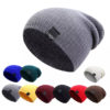 Put on a knitted wool hat, no longer feel cold in winter
